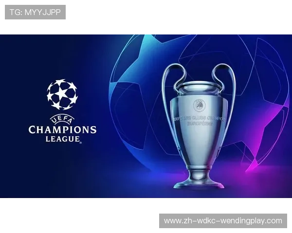 欧冠与橄榄球欧冠（橄榄球欧洲冠军杯）的区别