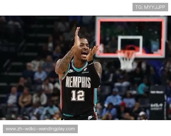 贾·莫兰特的爆发力与冲击力让他迅速成为NBA焦点球星