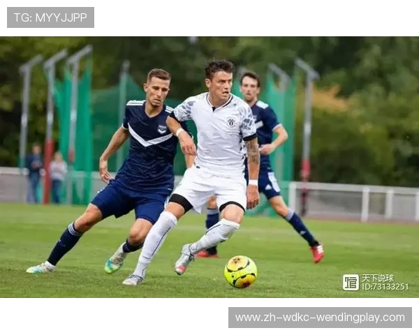 青训振兴助力波尔多重塑法甲竞争力新格局