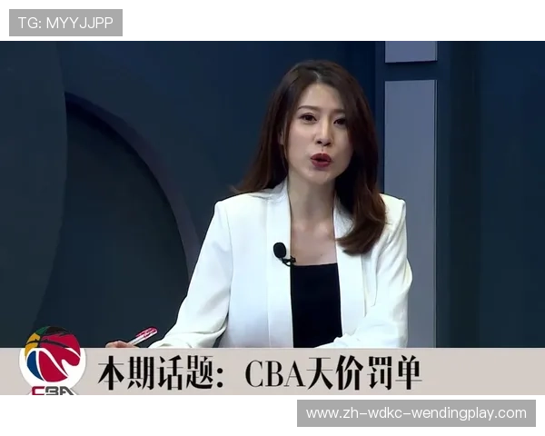 足球名家贾磊点评CBA联赛的言论汇总 足球名家贾磊点评CBA联赛的言论汇总