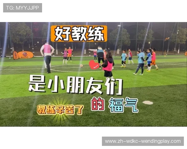 足球训练中的力量训练与爆发力发展 足球训练中的力量训练与爆发力发展